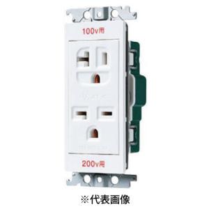 日本製線 0.5-4P NSEDT-LAP-SS ギガビット伝送対応 自己支持型屋外用