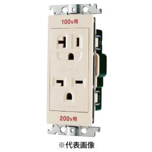 パナソニック BHM85182J 分電盤 スマートコスモ マルチ通信型