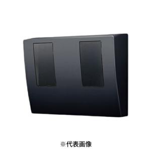 Panasonic（パナソニック） BQKNF841S スマートデザインシリーズ