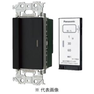 Panasonic（パナソニック） MKN73318 エコーネットライト対応計測