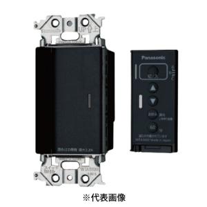 Panasonic（パナソニック） MKN7331 エコーネットライト対応計測
