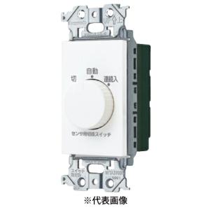 Panasonic（パナソニック） WTK2611K 熱線センサ付自動スイッチ 天井