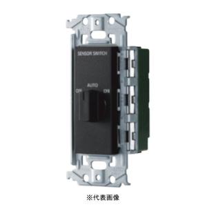 Panasonic（パナソニック） WTK4911B 熱線センサ付自動スイッチ 軒下