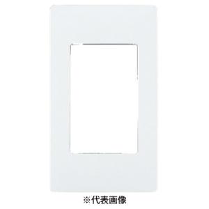 DU1100MB マットブラックアップコン3個セットかバラ売り