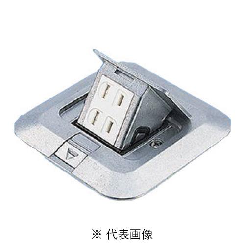 パナソニック NE71221K アップコン 扉付ダブルコンセント 送り端子付 フリーアクセスフロア用...