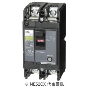 日東漏電ブレーカ20A 5ヶ 日東工業 分岐用漏電ブレーカー | 浅田電機 Aカート