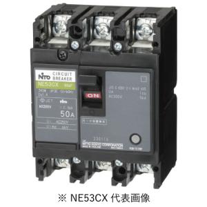 【新品　未使用】日東工業　サーキットブレーカ　NE223 １個 新品 未使用】日東工業 サーキットブレーカ NE223 1個 - メルカリ