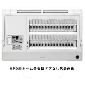 Panasonic（パナソニック） 計測電源用ブレーカ 2Cモジュール 単相3線
