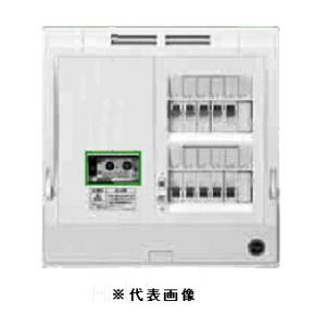 日東工業 HPD3E-80 HPD型ホーム分電盤 ドアなし スタンダードタイプ 単相3線式 単3中性...