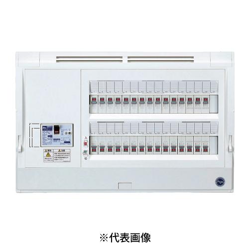 日東工業 HPD3E53-62KN HCD型ホーム分電盤ドアなし 契約用ブレーカスペース付 主幹単3...