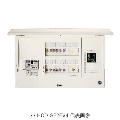 日東工業 HCD3E7-202SE2EV4 EV・PHEV6KW対応HCDホーム分電盤 主幹容量75...
