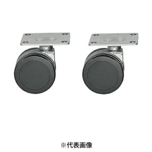 日東工業 RD72-6T キャスター 適用機種AHシリーズ,FSB H=90mm 車輪材質