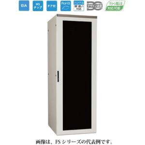 日東工業 FS70-614EN システムラック スタンダードタイプ FSシリーズ (W=600 h=...