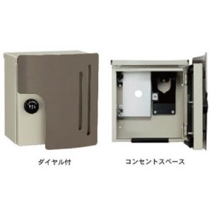 日東工業 EVR-1H Pit(ピット) EV・PHEV用充電器 Pit コンセントタイプ
