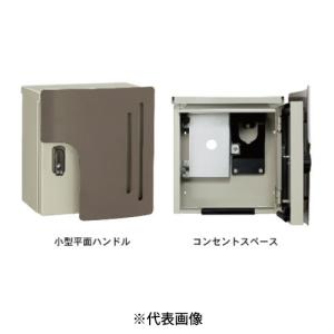 日東工業 EV充電器 Pit-C2 EVR-1 AC200V EV/PHV充電用電気設備 壁付け
