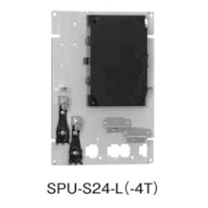 日東工業 光接続箱 SPU-SA8-SC-L ユニット型 中心数タイプ 日東工業 SPU-SA8-SC-L 光接続箱 ユニット型 融着+コネクタ接続