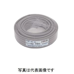 在庫あり』 VVFケーブル VVF1.6x2C 配電用電線 2心 2芯 1.6mm 100m 1巻