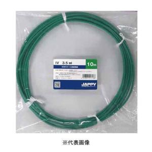 垂直プラ連結 コンクリートピン 19mm 100本巻×10巻 PCP19H 垂直プラ連結 コンクリートピン 19mm 100本巻×10巻 PCP19H
