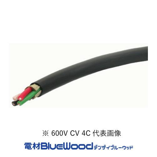 矢崎エナジーシステム 600V CV 8sq 4芯 やわらか電線 (CV8sqx4cYA) 600V...