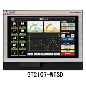 三菱電機 GOT GT2104-PMBDS GT2104-PMBDS | PLC Touch Panel - HMI Display, GOT2000 Series, GT21