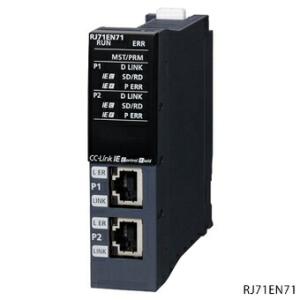 三菱電機 RJ71EN71 MELSEC iQ-Rシリーズ Ethernetユニット CC-Link IE内蔵 1Gbps/100Mbps/10Mbps:2ポート｜densetu