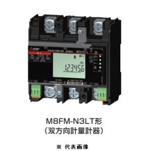 AN/URM-120型ワットメーター 三菱電機（MITSUBISHI ELECTRIC） M7FM-N3LTR 1P2W 100V120A 三菱電力