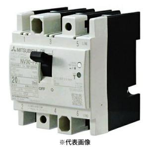 三菱電機 NF30-FA 3P 20A 制御盤用ノーヒューズ遮断器 NF-FAシリーズ 極数3 定格電流20A｜densetu