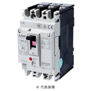 三菱電機（MITSUBISHI ELECTRIC） NF250-CV 3P 200A ノーヒューズ遮断
