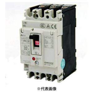 三菱電機（MITSUBISHI ELECTRIC） NF32-SVF 3P 10A サーキット