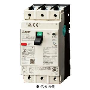 三菱電機（MITSUBISHI ELECTRIC） NV400-CW 3P 300A 漏電遮断器 一般
