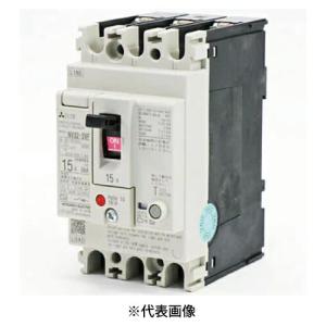 三菱電機（MITSUBISHI ELECTRIC） NV400-CW 3P 400A 漏電遮断器 一般
