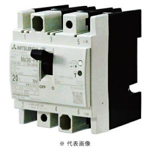 三菱電機（MITSUBISHI ELECTRIC） NV400-CW 3P 400A 漏電遮断器 一般