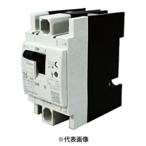 三菱電機（MITSUBISHI ELECTRIC） NV30-FA 2P 5A 漏電遮断器 FA