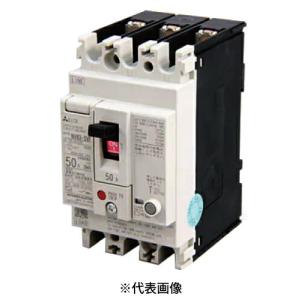 三菱電機（MITSUBISHI ELECTRIC） NV400-CW 3P 400A 漏電遮断器 一般