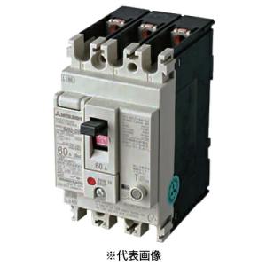 三菱電機（MITSUBISHI ELECTRIC） NV400-CW 3P 400A 漏電遮断器 一般