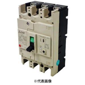 三菱電機（MITSUBISHI ELECTRIC） NV400-CW 3P 400A 漏電遮断器 一般