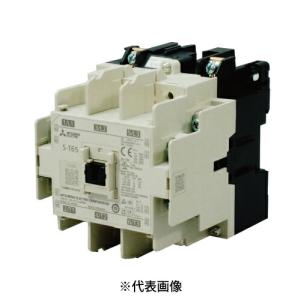 三菱電機 S-N150 AC200V 2A2B 非可逆式電磁接触器 交流操作形 フレーム