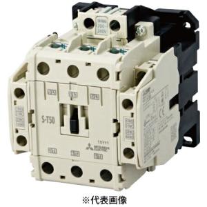 三菱電機　電磁接触器 S-Nシリーズ 　S-N150　コイル電圧AC200V 新品 三菱電機 S-N150 AC220V 電磁接触器 保証付き : こうよう三号店