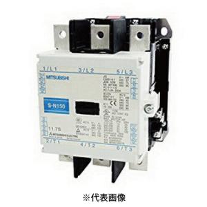 三菱電機（MITSUBISHI ELECTRIC） 電磁接触器 S-N150 AC200V : Nozaki