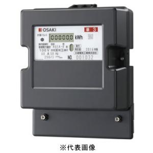 三菱電機 【当日発送OK！】三菱電機 M8FM-S1R 3P3W 200V 250A