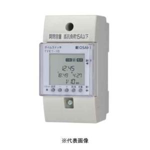 オムロン（OMRON） S3D2-CK センサーコントローラ (2入力1出力多機能