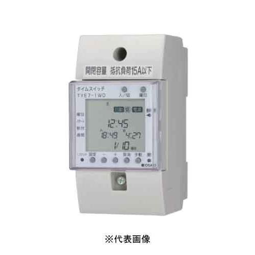 大崎電気工業 TYE7-1WD 電子式プログラムタイムスイッチ 1回路週間制御用 接点容量15A 電...