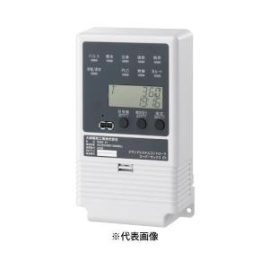 Panasonic（パナソニック） MKN7140 AiSEG3 7型モニター付 ACアダプタ