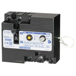 Panasonic ブレーカー 15A 30A 3P 漏電遮断機付き 楽天市場】漏電ブレーカー 30a 15maの通販