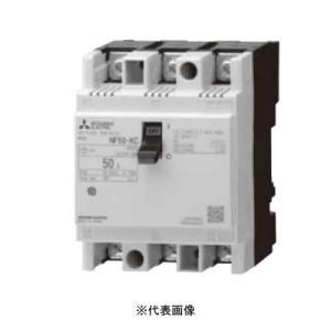 在庫処分品 三菱電機 NF100-KC 3P 60A ノーヒューズ遮断器 端子カバー付き(TCS-1KC3W)｜densetu