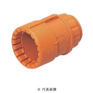 未来工業 CDC-22G CD管22用カップリング 10個入り ※原材料問題で長納期