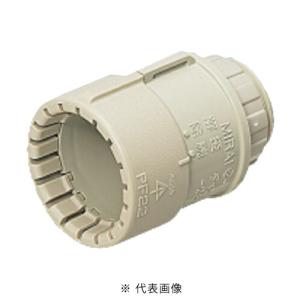 未来工業 FPK-22F コネクタ 防水型ミラフレキMFφ22用 防水型 10個入り