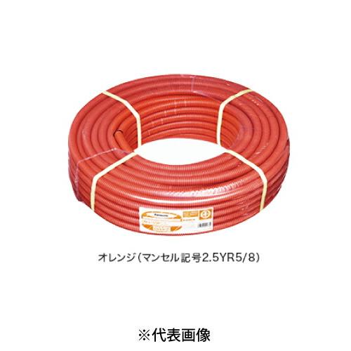 パナソニック DM616K パナフレキCD 呼び16 50m巻 色 オレンジ