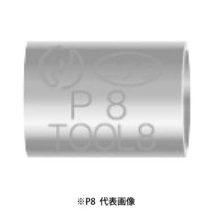 ニチフ（NICHIFU） R 60-12 裸丸型圧着端子 R型 60-12 : 電材ネット