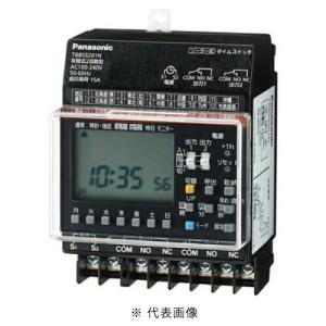 Panasonic（パナソニック） TB24101 協約型電子式年間式タイマー 年間